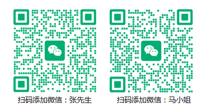 关注二维码